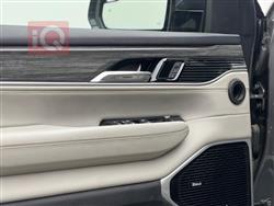 جيب واجونير